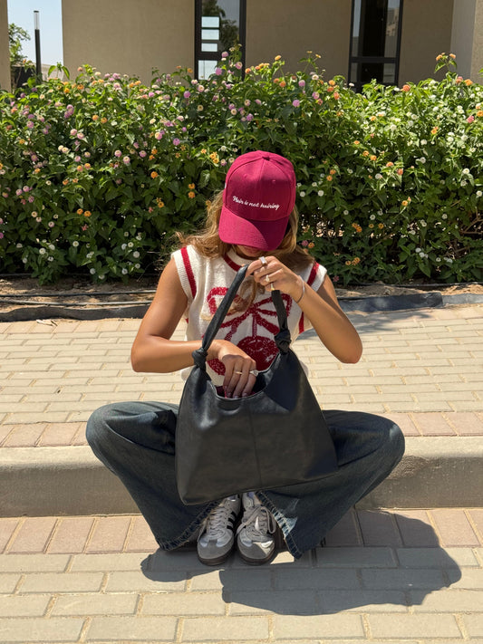 The Everyday Leather Bag